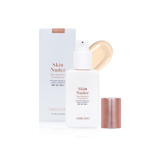 SIVANNA SKIN NUDER MARSHMALLOW FOUNDATION SPF30 PA++ (HF192) : ซิวานน่า สกิน นู้ดเดอร์ มาร์ชเมลโล่ รองพื้น x1 abcmall