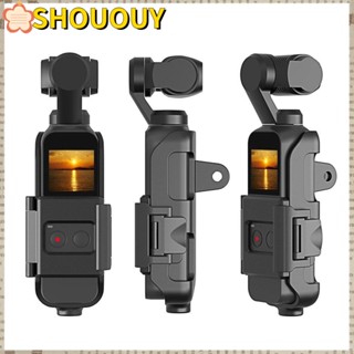 Shououy อะแดปเตอร์ขาตั้งกล้อง คุณภาพสูง สําหรับ Osmo Pocket 2 Osmo Pocket 2