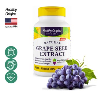 เฮลท์ตี้ ออริจินส์ สารสกัดเมล็ดองุ่น 300 mg x 60 เม็ด Healthy Origins Grape Seed Extract เมล็ดองุ่นสกัด / กินร่วมกับ ...