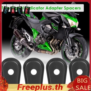 อะแดปเตอร์สัญญาณไฟเลี้ยวรถจักรยานยนต์ สําหรับ Kawasaki Z250 [freeplus.th] 4 ชิ้น