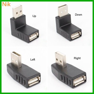 Bфseϟ อะแดปเตอร์ขยาย USB ตัวผู้ เป็นตัวเมีย 90 องศา ตัวผู้ เป็นตัวเมีย สําหรับคอมพิวเตอร์