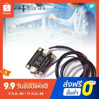 Keyestudio TDS บอร์ดวัดโมดูล สําหรับ Arduino มิเตอร์วัดน้ํา ฟิลเตอร์วัด