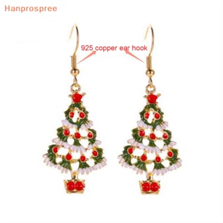 Hanprospree&gt; ต่างหู รูปซานตาคลอส สโนว์แมน ต้นคริสต์มาส เครื่องประดับสตรี