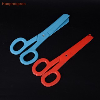 Hanprospree&gt; กรรไกรพลาสติก ขนาดใหญ่ สําหรับปาร์ตี้ฮาโลวีน
