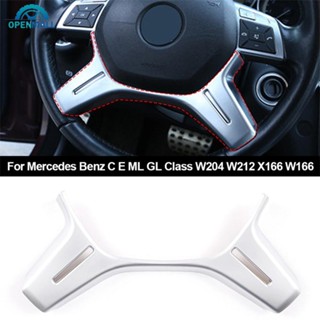 Openmall กรอบครอบพวงมาลัยรถยนต์ คาร์บอนไฟเบอร์ สําหรับ Mercedes Benz C E ML GL Class W204 W212 X166 W166 D3P6