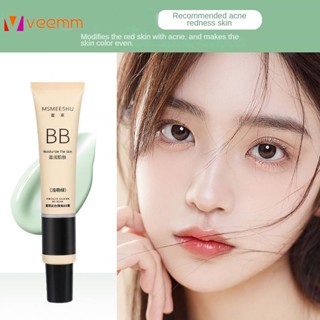 30g Honey Beam Liquid Foundation BB ครีมปรับสีผิวติดทนนานไม่เหนียวเหนอะหนะกันน้ำ veemm