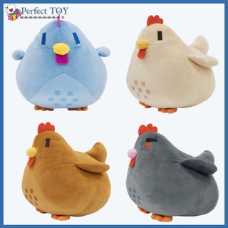 Pst พร้อมส่ง Jfmm Kawaii Stardew Valley Chicken หมอนตุ๊กตา แบบนิ่ม ของเล่นสําหรับเด็ก