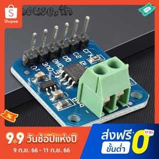 โมดูลเซนเซอร์อุณหภูมิเทอร์โมคัปเปิล K Type สําหรับ MKS SBASE MAX31855