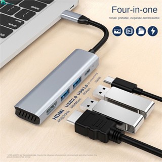 4-In-1 TYPE-C Hub Docking Station Alloy Expansion Converters สำหรับโทรศัพท์/แล็ปท็อป Home home home