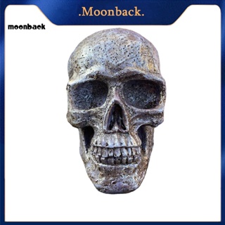 &lt;moonback&gt; กะโหลกผีเรซิ่น รูปหัวกะโหลกผี กันไฟ เหมือนจริง สําหรับตกแต่งปาร์ตี้ฮาโลวีน เตาผิง