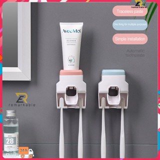 พร้อมสต็อก Home Automatic Lazy Toothpaste Squeezer ArtifactติดผนังPunch Free Toothpaste Squeezer Storage Rack โดดเด่น_th