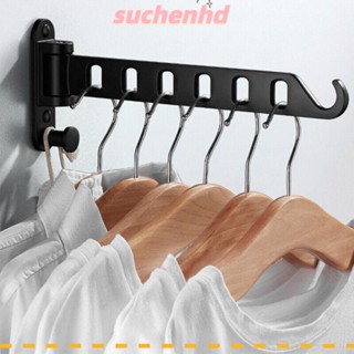 Suchenhd ราวตากผ้า, ตะขอแขวนเสื้อผ้า แบบติดผนัง พับได้, ราวตากผ้า แบบพกพา เรียบง่าย ยืดหดได้ ที่ตากผ้าในร่มและกลางแจ้ง