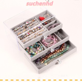 Suchenhd กล่องเก็บต่างหู ลิ้นชักสามชั้น กล่องเครื่องประดับ สีพื้น พร้อมฝาปิด ถาดเก็บเครื่องประดับ