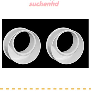 Suchenhd บูชท่อน้ํา PVC สีขาว ติดตั้งง่าย 2 ชิ้น