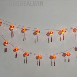 Globedealwin Chinese Lantern String Lights  Easy To Install Red for Gardens