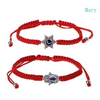 Mary Kabbalah สร้อยข้อมือ เชือกสีแดง แฮมซ่า สีน้ําเงิน สําหรับเครื่องประดับมือ ตาชั่วร้าย Fatima