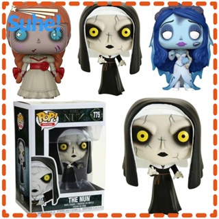 FUNKO Suhe โมเดลฟิกเกอร์ไวนิล ANNABELLE Emily The Nun สําหรับตกแต่งบ้าน