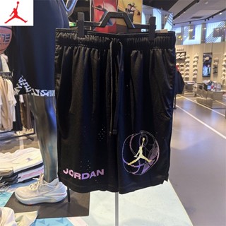 [ขายดี พร้อมส่ง] Jordan กางเกงขาสั้นลําลอง ผ้าถัก พิมพ์ลาย ทรงหลวม ใส่สบาย ของแท้ 100% แฟชั่น สําหรับผู้ชาย