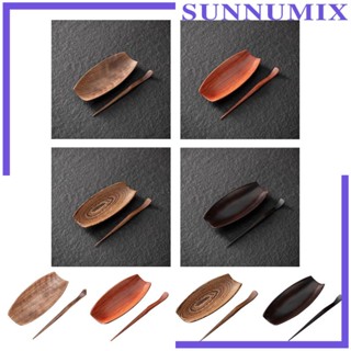 [Sunnimix] ชุดช้อนไม้ ช้อนชา สไตล์จีน สําหรับครัวเรือน 2 ชิ้น