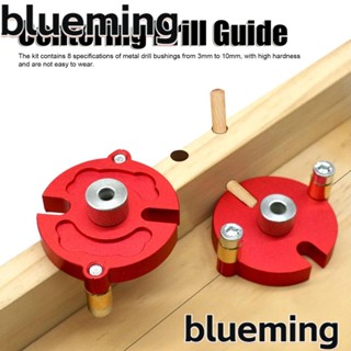 Blueming2 ชุดจิ๊กเจาะรู โลหะผสมอลูมิเนียม 8 ตําแหน่ง สําหรับงานไม้