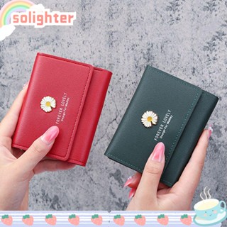 Solighter กระเป๋าสตางค์ ใบสั้น สามทบ ลายดอกเดซี่ ขนาดเล็ก สําหรับผู้หญิง