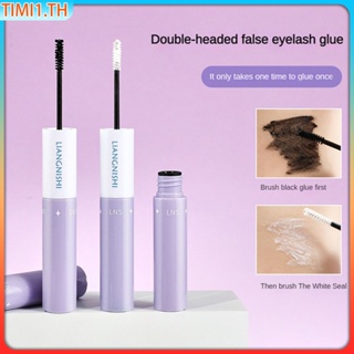 Double End Eyelash กาวเสื้อกันฝนมาสคาร่าสีดำกันน้ำ False Lashes แต่งหน้ากาวกาวติดทนนานจัดแต่งทรงผม Eyelash | ทิมิ1