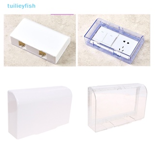 【tuilieyfish】ฝาครอบสวิตช์ไฟ แบบคู่ 86 แบบ มีกาวในตัว กันน้ํากระเด็น【IH】