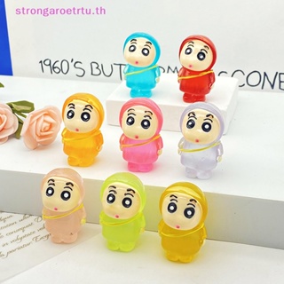 Strongaroetrtu ตุ๊กตาเรซิ่นเรืองแสง ขนาดเล็ก สําหรับตกแต่งสวน รถยนต์ 1 ชิ้น