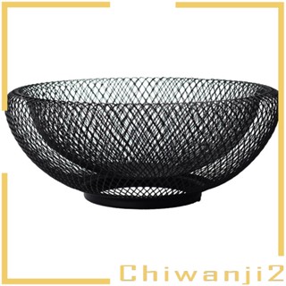 [Chiwanji2] ตะกร้าเหล็ก สไตล์นอร์ดิก สําหรับใส่ขนมขบเคี้ยว ผัก ผลไม้