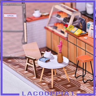 [Lacooppia1] บ้านตุ๊กตาจิ๋ว พร้อมเฟอร์นิเจอร์ไม้ สเกล 1:24 DIY สําหรับตกแต่งบ้านตุ๊กตา คาเฟ่ ร้านกาแฟ