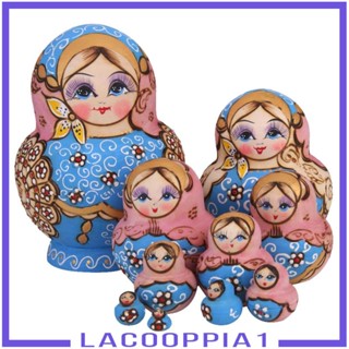 [Lacooppia1] ตุ๊กตารัสเซีย เพ้นท์มือ ลายดอกไม้ สีชมพู MATRYOSHKA สีฟ้า 10 ชุด