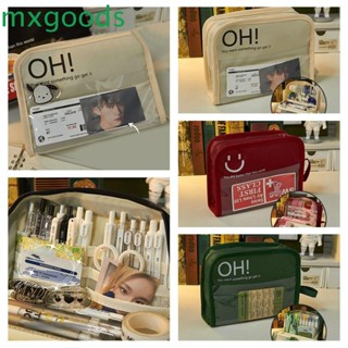 Mxgoods กระเป๋าเครื่องเขียน กระเป๋าดินสอ ผ้าแคนวาส ทรงสี่เหลี่ยม จุของได้เยอะ สร้างสรรค์ สไตล์เกาหลี สําหรับใส่เครื่องเขียน ปากกา