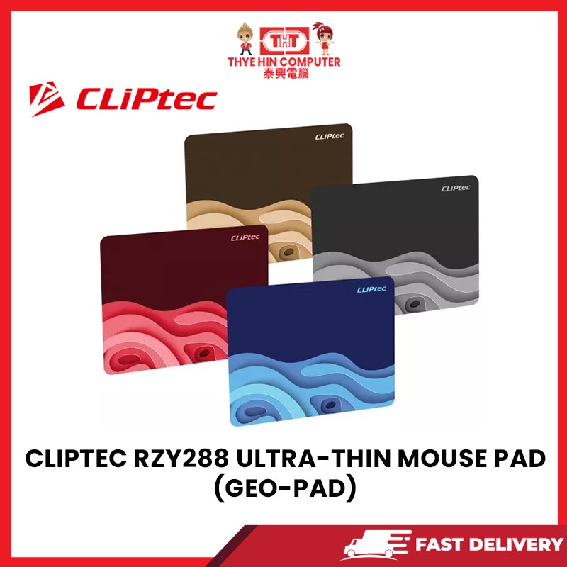 CLIPTEC RZY288 ULTRA-THIN MOUSE PAD (GEO-PAD)