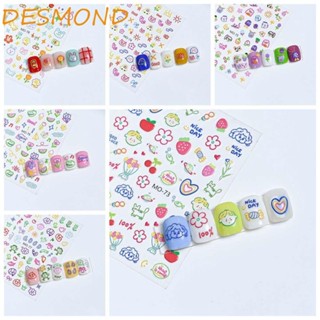 สติกเกอร์ ลายการ์ตูนกราฟฟิติ DESMOND Dopamine สําหรับตกแต่งเล็บ DIY