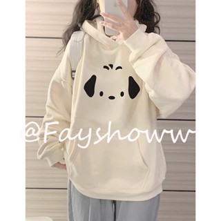 Fayshow เสื้อกันหนาว เสื้อแขนยาว เสื้อฮู้ด INS unique ทันสมัย High-quality WWY23909PT36Z230909