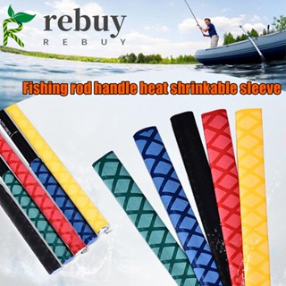 Rebuy ปลอกหุ้มไม้แบดมินตัน โพลีโอเลฟิน กันน้ํา กันลื่น 5 สี DIY