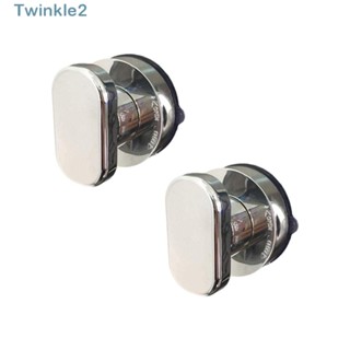 Twinkle ถ้วยดูดติดประตู หน้าต่าง เฟอร์นิเจอร์ สีเงิน 2 ชิ้น ต่อชุด