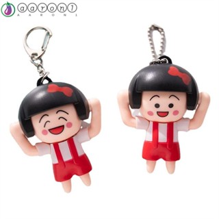 Aaron1 พวงกุญแจ จี้ตุ๊กตาการ์ตูนญี่ปุ่น Maruko-chan เปลี่ยนหน้าได้ สําหรับห้อยกระเป๋า