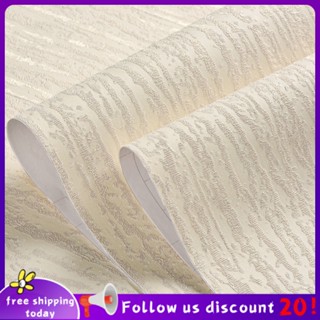 Se7ven✨Thickened wallpaper self-adhesive three-dimensional non-woven fabric wallpaper Simple diatom stripe background wall Hotel self-adhesive adhesive household waterproof