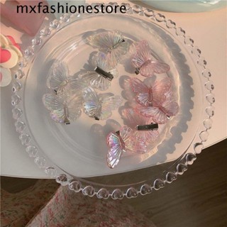 Mxfashione ผู้หญิง ปิ่นปักผม อารมณ์หวาน ผีเสื้อ หรูหรา ที่คาดผม วินเทจ ใส ปากเป็ด คลิป