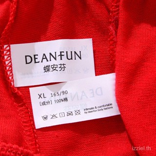 Dian Anfen ชุดชั้นใน ผ้าฝ้ายแท้ ขนาดใหญ่ สีแดง สําหรับผู้หญิง 2 ขนาด
