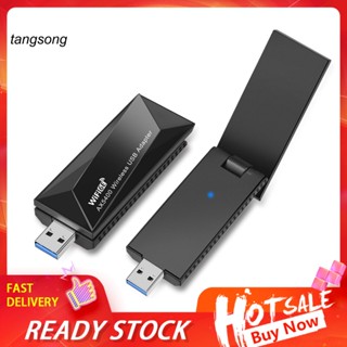 Tang_ อะแดปเตอร์เชื่อมต่อเครือข่าย Wifi 6e Usb 5400mbps สามช่อง แบบพกพา ปลอดภัย เสถียร