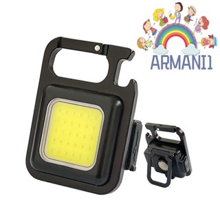 [armani1.th] พวงกุญแจไฟฉาย COB 500 Lumens ขนาดเล็ก สําหรับตั้งแคมป์ (1 แพ็ค)