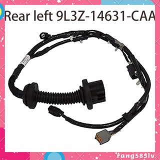 สายไฟประตูรถยนต์ ด้านหลังซ้าย 9L3Z-14631-CAA แบบเปลี่ยน สําหรับ Ford F150 2009-2014 1 ชิ้น