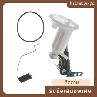 16146750467 16146766152 ตัวกรองปั๊มเชื้อเพลิง อุปกรณ์เสริม สําหรับ BMW E60 E61 523I 525I 525Xi 530I 530Xi 16117373514