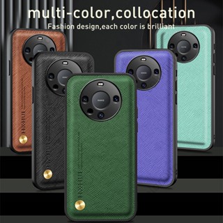 Luxury Plain Leather Soft Casing For Huawei Mate 60 Pro Plus 50Pro 60Pro+ Mate50 Mate60 Mate60Pro Phone Case Matte Textured Camera Lens Protect Shockproof Casing Back Cover