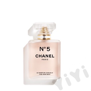 Chanel CHANEL N5 สเปรย์น้ําหอมปรับผม 35 มล.