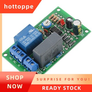 【hottoppe】บอร์ดรีเลย์ 220v เปิด ปิด หน่วงเวลา โมดูลวงจร สวิตช์ทางเดิน ไฟบันได D1B5