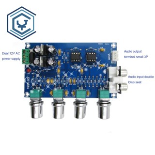 Xh-m164 NE5532 บอร์ดขยายเสียง ด้านหน้า และต่ํา ปรับระดับเสียงได้ สําหรับเวที