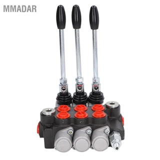 MMADAR วาล์วไฮดรอลิกพร้อมจอยสติ๊ก 3 Spool Double Acting Control Valve สำหรับรถแทรกเตอร์ Loader Trailer P40 3OT